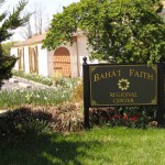 Baha’i Center, Ranson, WV
